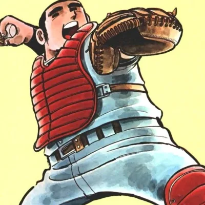 Yamada Tarō