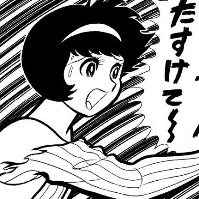 Yamagishi Mami