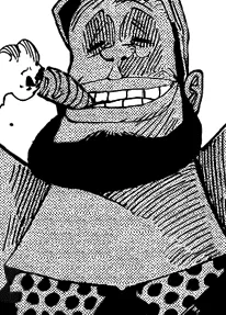 Yamakaji