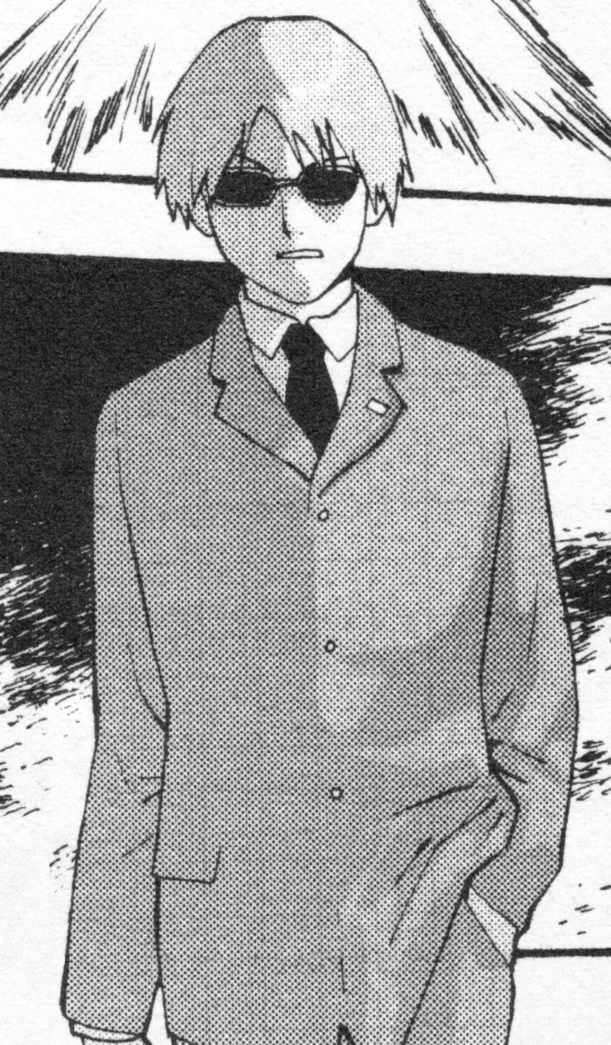 Yamaki