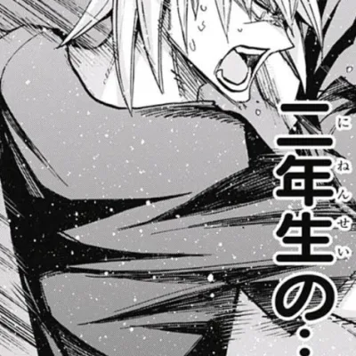 Yamaki Shou