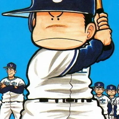 Yamashita Tarō