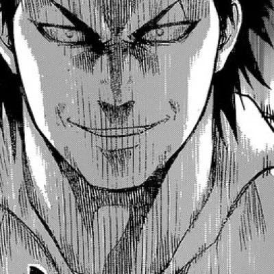 Yamato Kuni