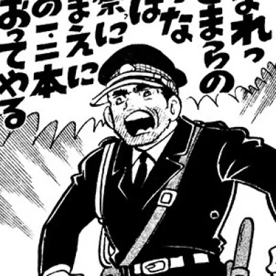 Yamato Tetsuzo