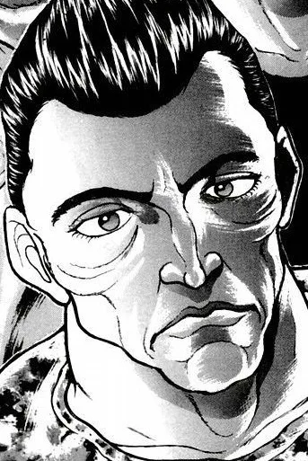 Yanagi Ryūkō