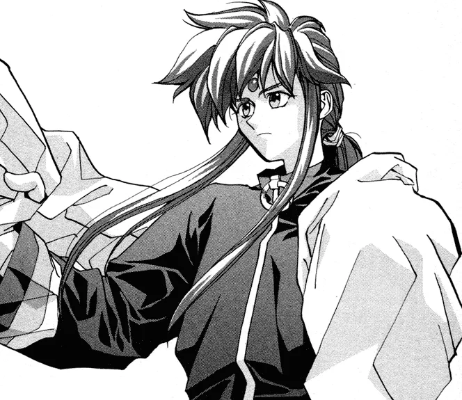 Yang Jian
