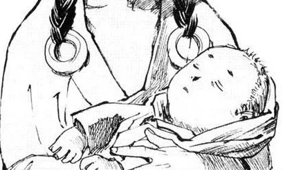 "Yaobikuni's" Grandchild