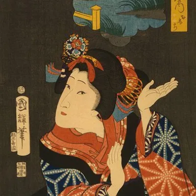 Yaoya Oshichi