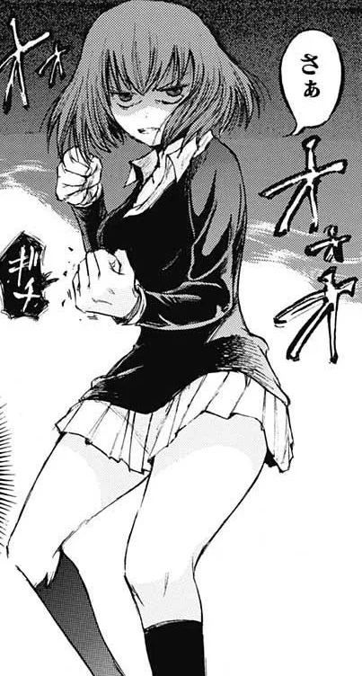 Yayoi Hino