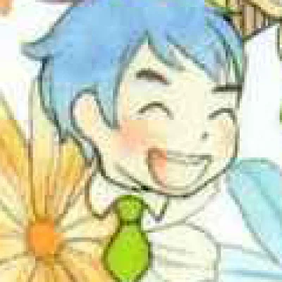 Yoko Hon'atsugi