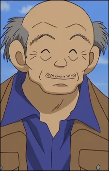 Yokomichi Oukubo