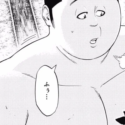 Yomoda Jin