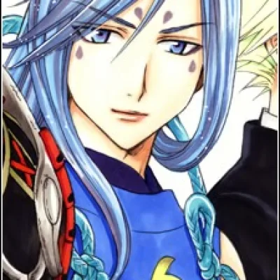 Yorunami