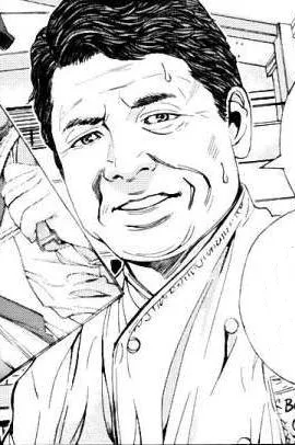 Yoshihara