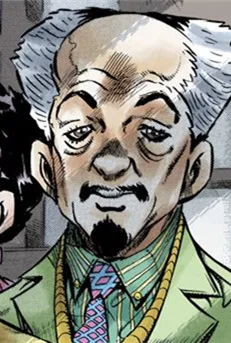 Yoshihiro Kira
