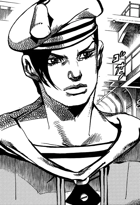 Yoshikage Kira
