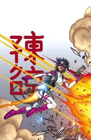 Yoshimi Onomoto