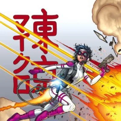 Yoshimi Onomoto
