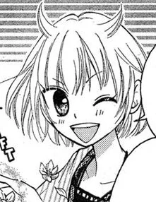 Yoshino