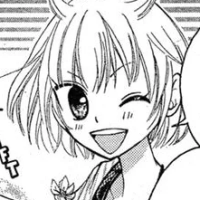 Yoshino