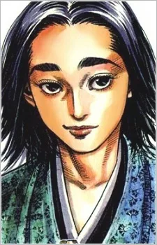 Yoshioka Seijūrō
