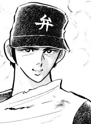 Yoshitsune Hikaru