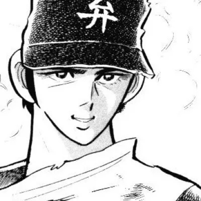 Yoshitsune Hikaru