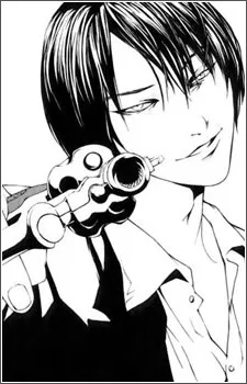Yosuke Kobayashi
