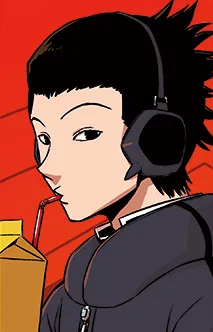 Yosuke Yoneya