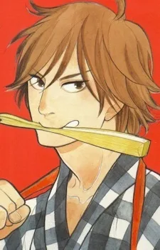 Yotaro