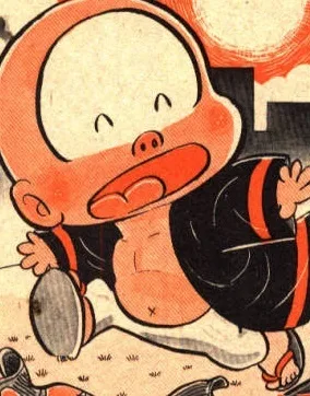 Yotarō