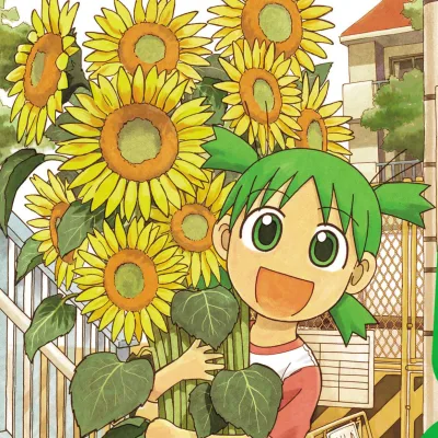 Yotsuba Koiwai