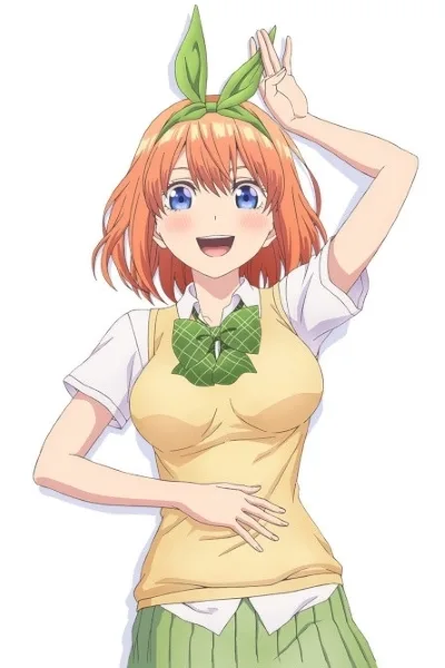 Yotsuba Nakano