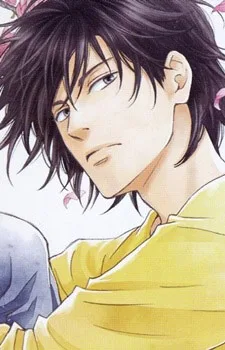 Youichi Minagawa