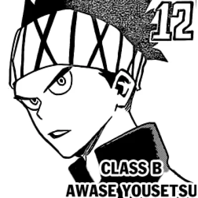 Yousetsu Awase