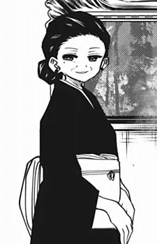 Yozakura Keiko
