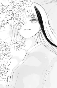 Yozakura Tsubomi