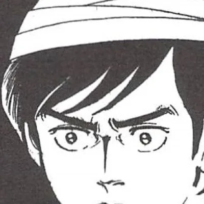 Yū