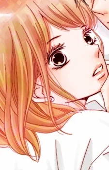 Yu Akabane