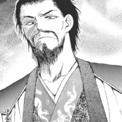 Yu-Hon