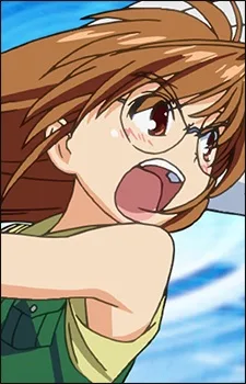 Yū Inagawa