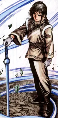 Yu Jiao Long