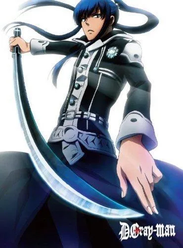 Yu Kanda