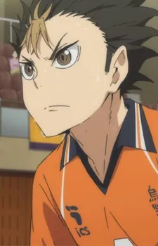 Yu Nishinoya