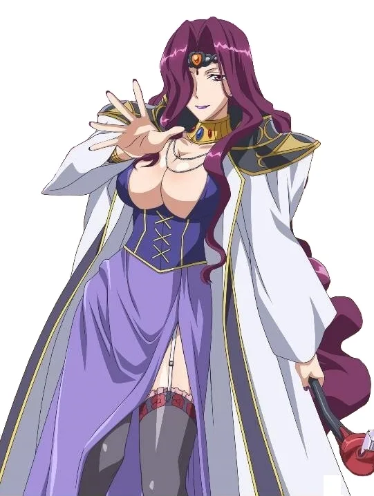 Yubelluna