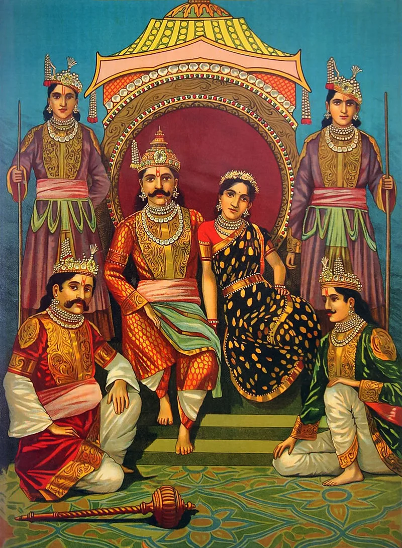 Yudhisthira