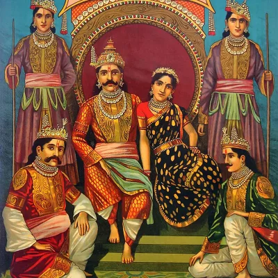 Yudhisthira