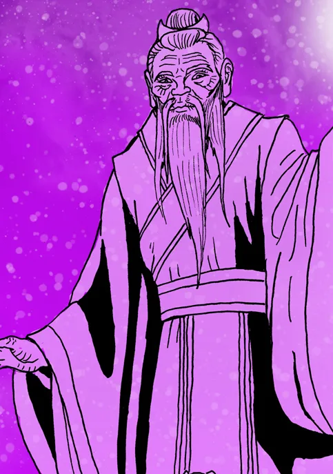 Yue Lao