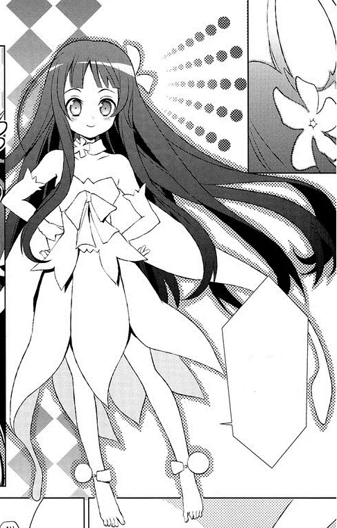 Yui