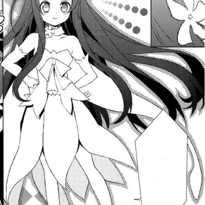 Yui